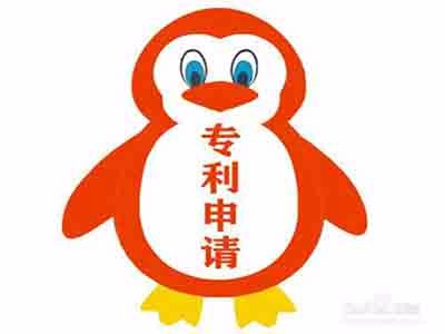 珠海專(zhuān)利申請