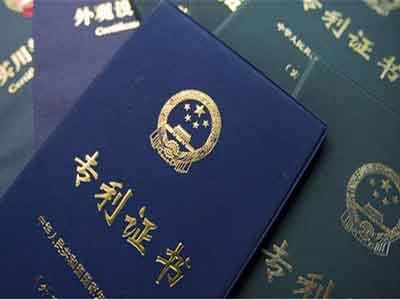 深圳專(zhuān)利申請